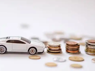 关于铜鼓正规车贷办理不能忽视的几个问题