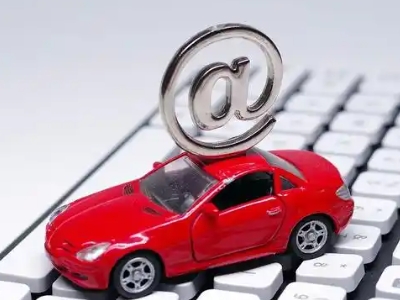 铜鼓车辆抵押贷款利息高吗?最低的是哪个银行?