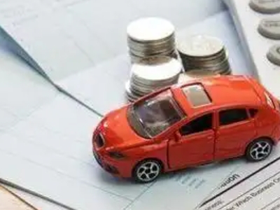 铜鼓个人车辆抵押消费贷款肯定要知道的6个要点